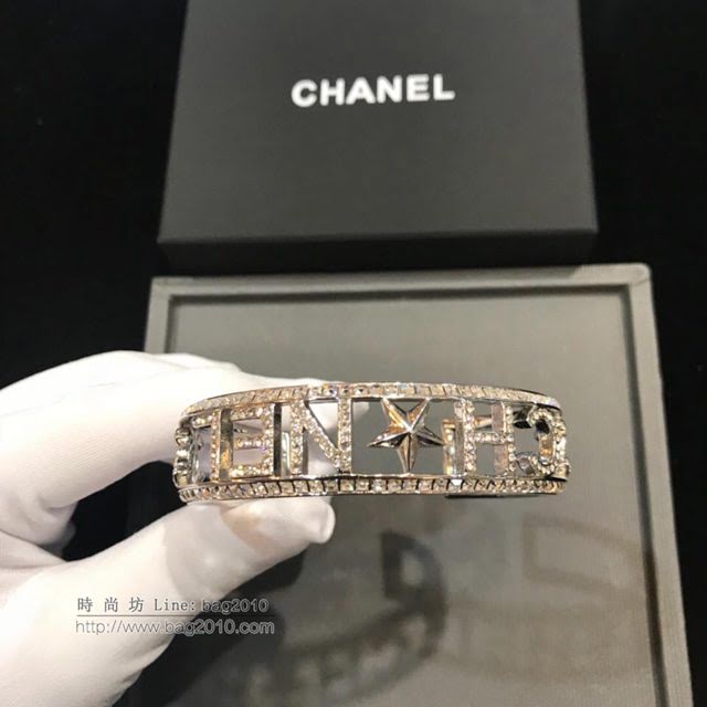 chanel手鏈 香奈兒字母 星星滿鑽 開口手鐲  gzsc1430